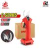 30MM Brushless Electric Pruning Shear 2 Gear Rechargeable Cordless Pruner Tree Branches Power Tool For Makita 18V Battery