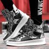 Новые спортивные кроссовки, мужская обувь в стиле хип-хоп, корейская трендовая обувь, британские ботинки на высоком голенище с заклепками, кроссовки для уличных танцев 7
