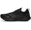 Беговые кроссовки Ride TR2 GORE-TEX