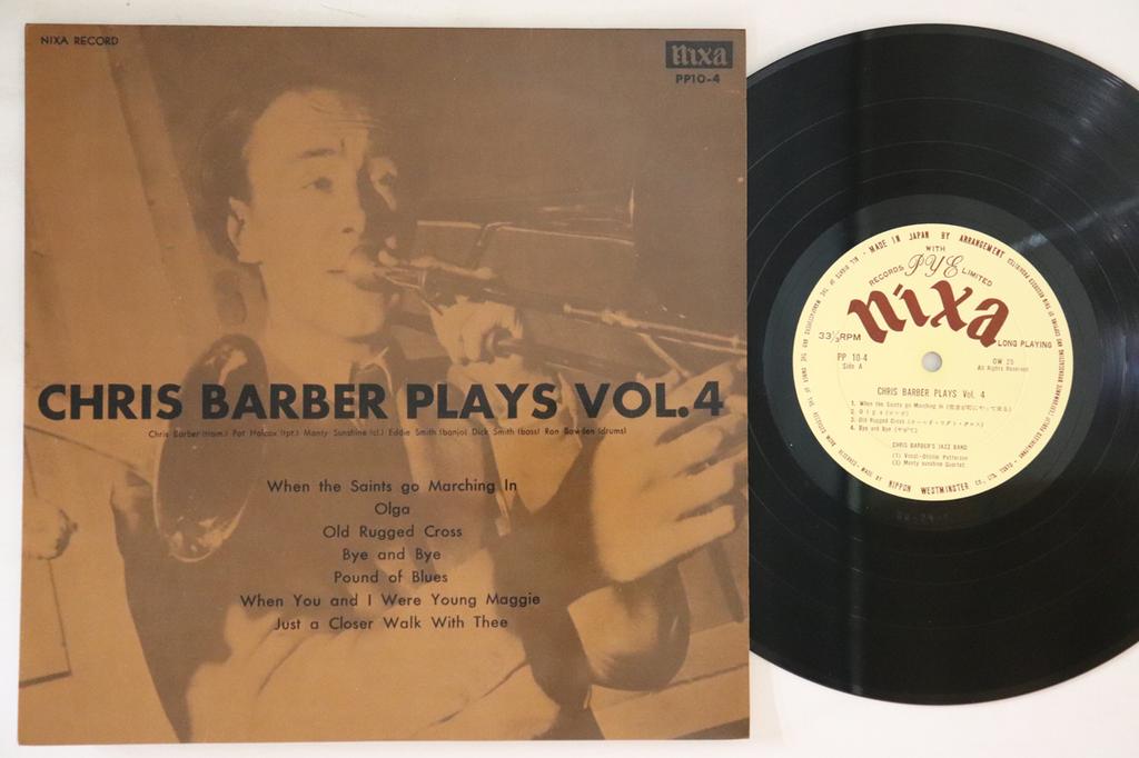 10inch Record CHRIS BARBER - Chris Barber Plays Vol.4 PP104 NIXA Japan Jazz Used