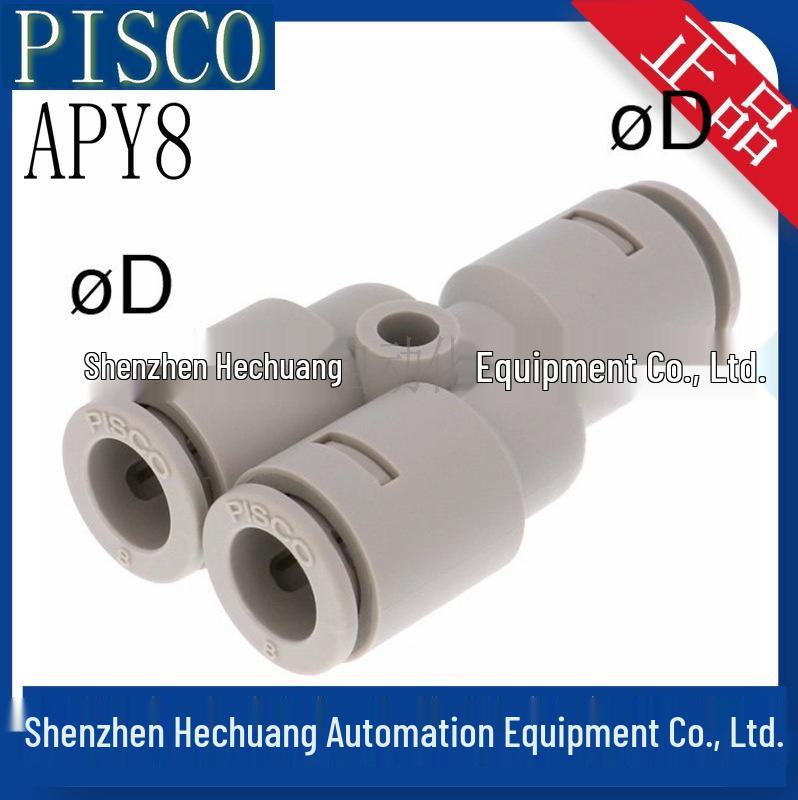 Химически стойкие разъемы серии APY от PISCO Japan: Модели APY4, APY6, APY8, APY10, APY12 - Оригинальные и подлинные.
