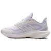 Comfortable Fashion Low-Top Casual Training Running Shoes Unisex Sneaker White Purple IH6040