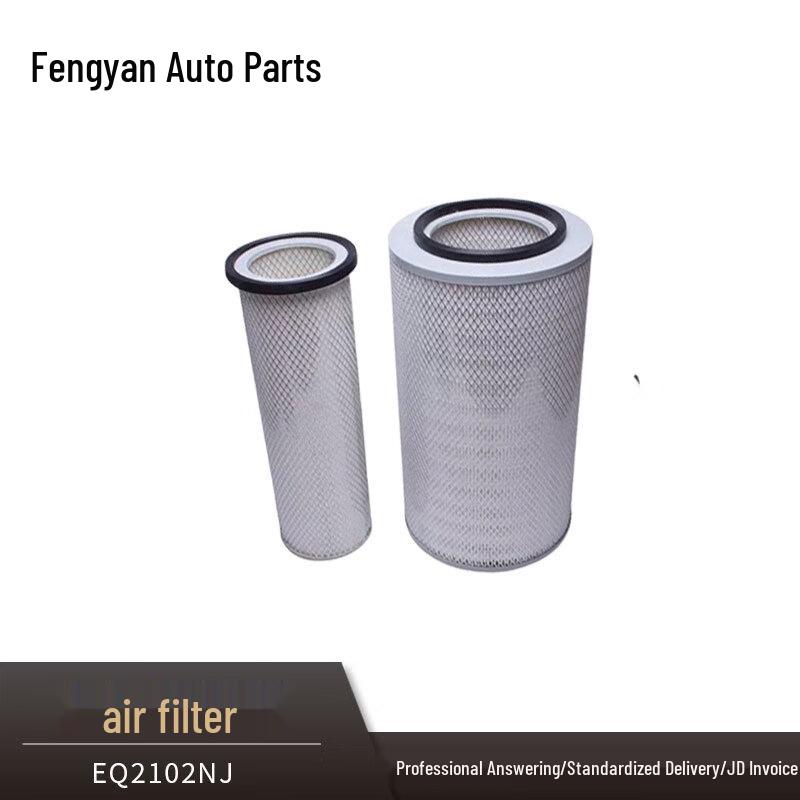 Воздушный фильтр Fengyan K2342 для Dongfeng EQ2102NJ