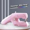 Automatic Winding Single Speed Travel Desktop Portable Mini Handheld Double Thread Electric Sewing Machine Ergonomic Beginner