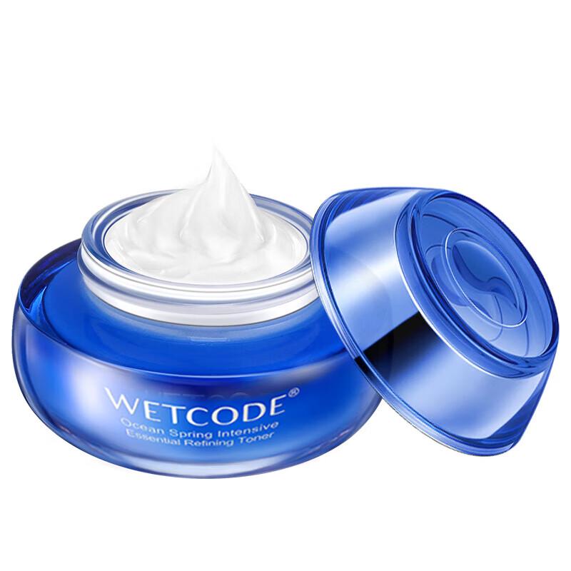 Shuimima Ocean Spring Deep Hydrating Essence Cream 50g