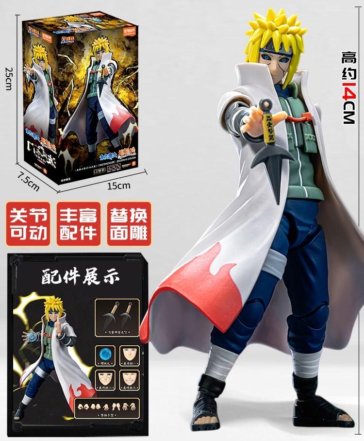 BLOKEES Оригинальный NARUTO Саске Минато Боруто Курама Серия CHAMPION CLASS Настоящие Собранные Фигурки Действия Игрушки Модель Подарок