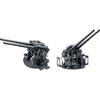 Bunker Studio 1/350 Japanese Type 10 12cm Twin Anti-Aircraft Gun Set, Plastic Model Parts, BSTIJN35059