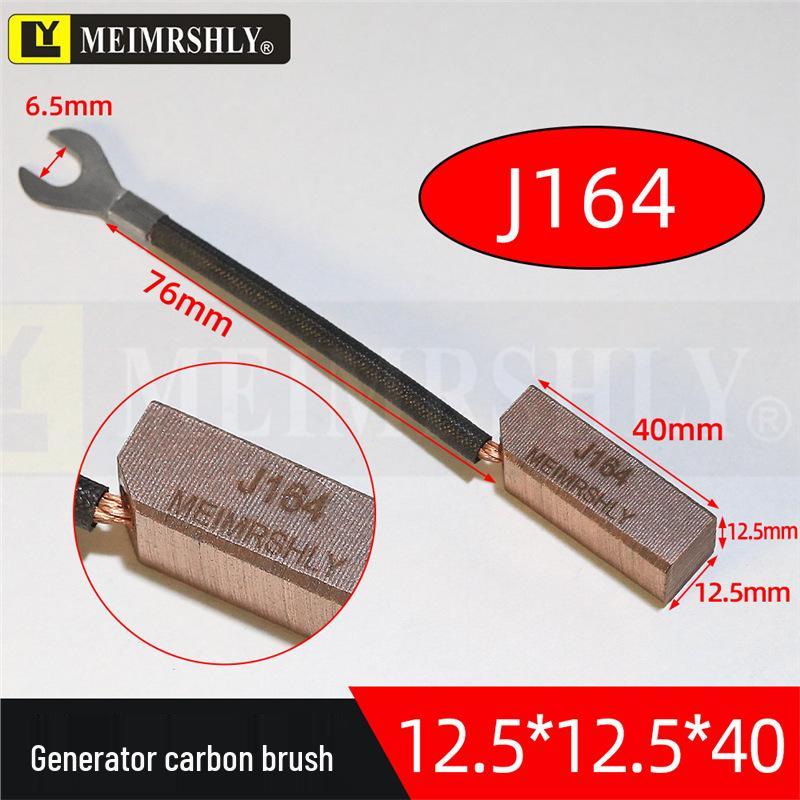 High Copper Carbon Brush 8x10x37/32 J204 for Motor, Diesel Generator, Crimping Machine