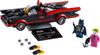 LEGO Супергерои Бэтмен? Классический телесериал - Бэтмобиль 76188