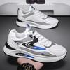 2025 Autumn New Sports Shoes Men's Casual Shoes Versatile Trend Lightweight Breathable Shock-absorbing Outdoor Sports Men's Shoes