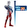 Bandai Гигантская Вселенная Ультрамен Z Альфа Эдж