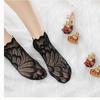 Fashion Anti skid Liner Summer Lace peacock Cotton Hosiery Ankle Socks Low Cut