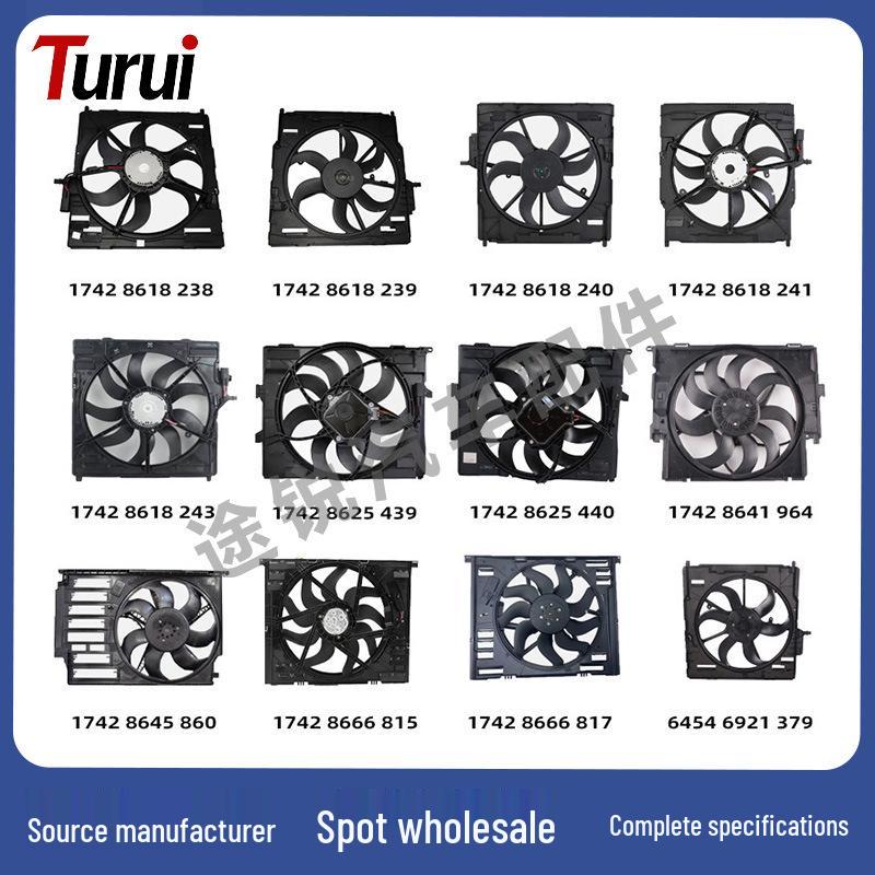 Вентилятор охлаждения электрического радиатора для BMW 3 серии E90