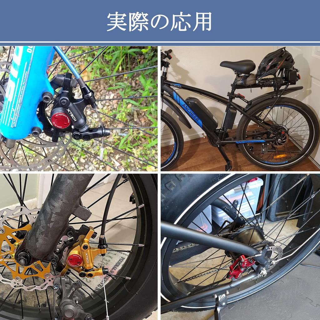 Etermeta ZOOM HB-100 Mountain Bike Disc Brakes, Aluminum Alloy, Line-Tuning Hydraulic, Front and Rear Set (Gold)