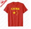 I Love China Simple Style Chinese Flag TShirt  Breathable and Comfortable Cotton TShirt  Customizable Shirt
