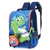 Милый мультяшный рюкзак для малышей для мальчиков и девочек из дышащего нейлонового материала