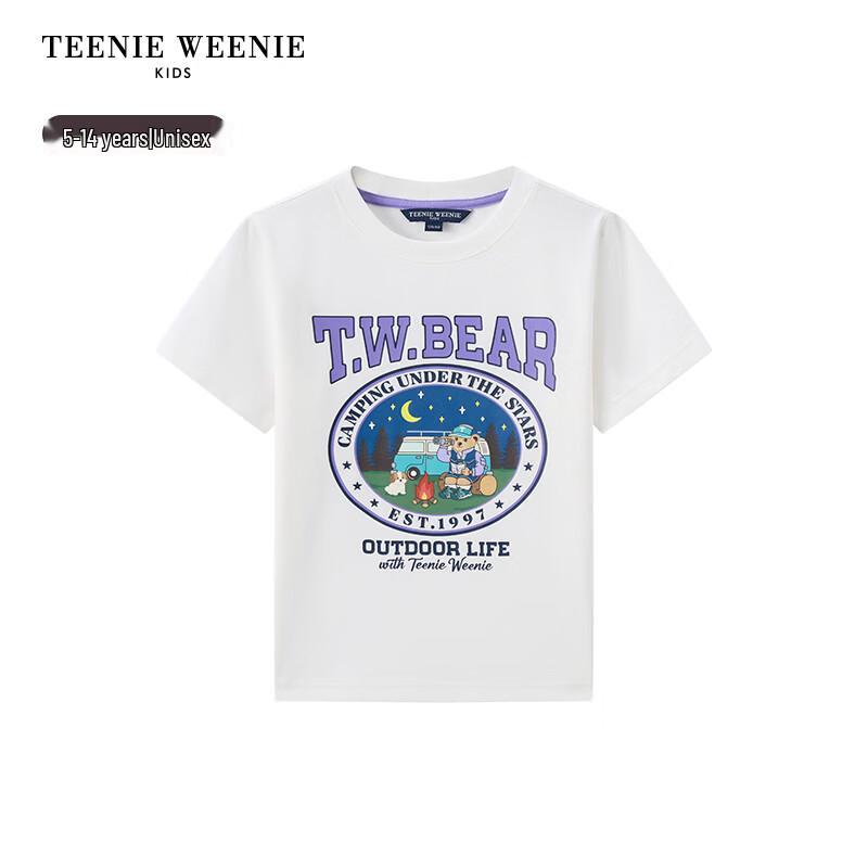 Teenie Weenie Kids Cooling Bear Print T-Shirt