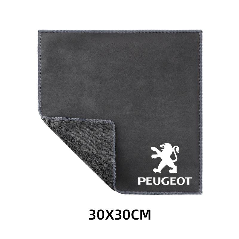 Car Accessories For Peugeot 107 206 207 208 307 308 406 407 408 508 2008 3008 Car Special Cleaning Towels Cleaning Soft Brush