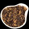 Yunnan One Bud and One Leaf Dianhong Red Spiral Chinese Black Tea 150g