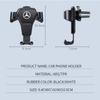 BVT1 Gravity Auto Phone Holder Car Air Vent Clip Mount Mobile Phone Holder For Mercedes Benz B/C/E/S Class A Class C200L GLC GLK CLA