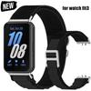 Нейлоновый ремешок-петля для Samsung Galaxy Fit 3, регулируемый сменный браслет для Galaxy Fit 3, аксессуары для часов