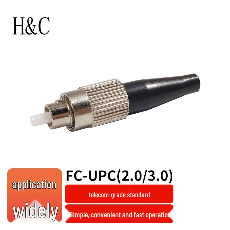 H&C Telecom-Grade Fiber Optic Fast Connectors