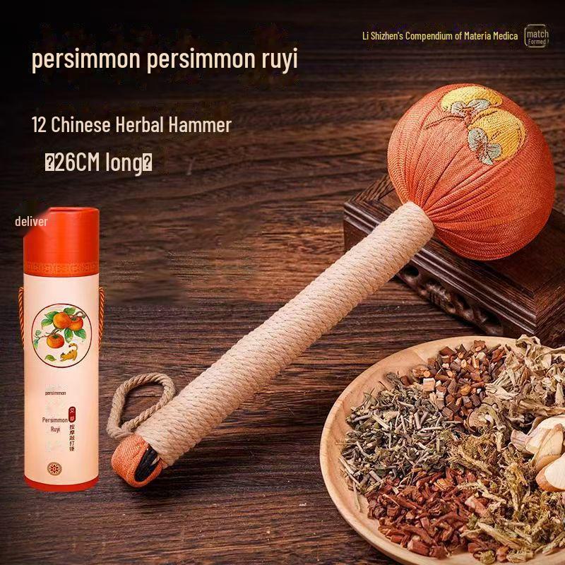 Меридианная массажная палочка: Ручной молоток для прижигания плеч и шеи с полынью