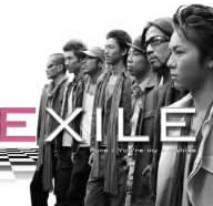 CD EXILE - Pure / You're my sunshine RZCD45863 Япония Японская поп/рок Б/У