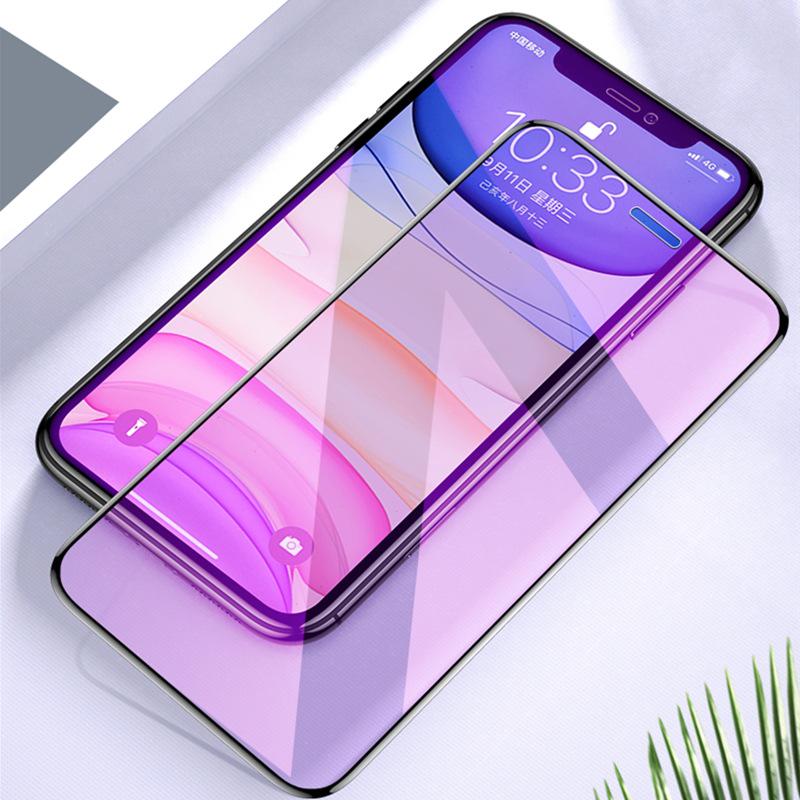 Защитное стекло Apple с защитой от подглядывания для iPhone 17 Pro Max, 16, 15 Pro, 14, 13, 12/11 - Полный экран и защита от синего света