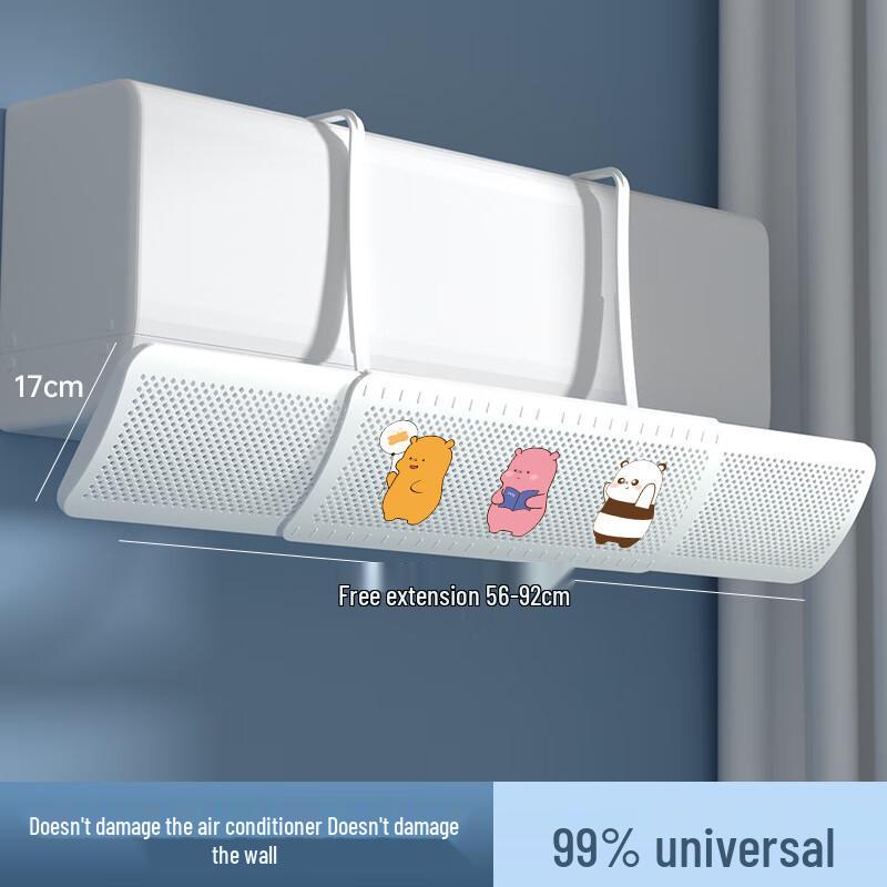 Выдвижной ветроотражатель для кондиционера 3-в-1 (3-Pack)