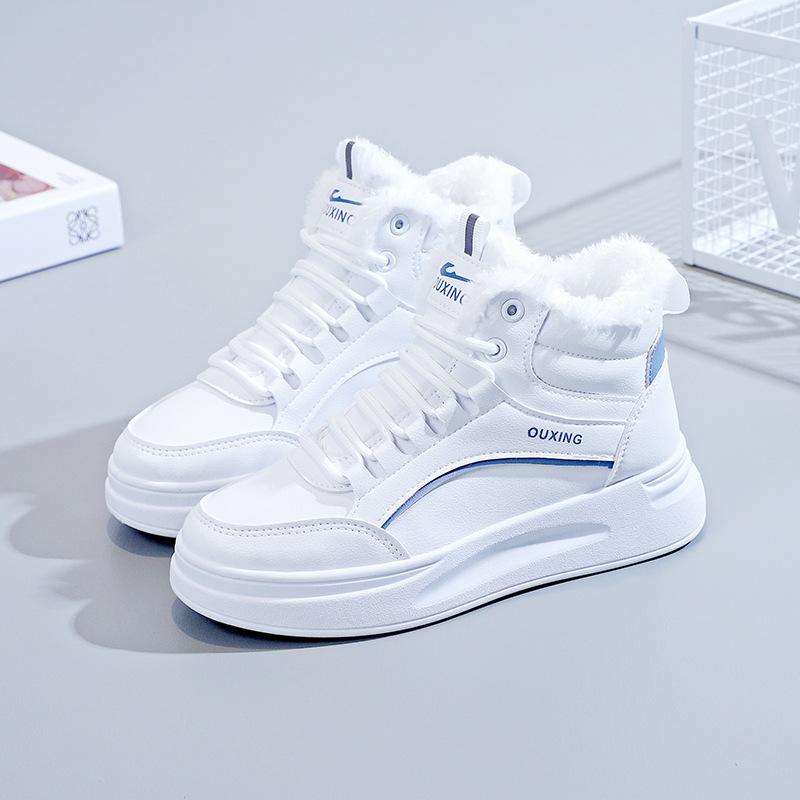 Женские высокие теплые зимние ботинки с толстой подошвой, с высоким противоскольжением и износостойкостью, для активного отдыха, тренировок, бега, спортивные хлопковые ботинки