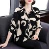 Shirt Female Summer Long-sleeved Loose Large Size Casual Fashion Floral Blouse