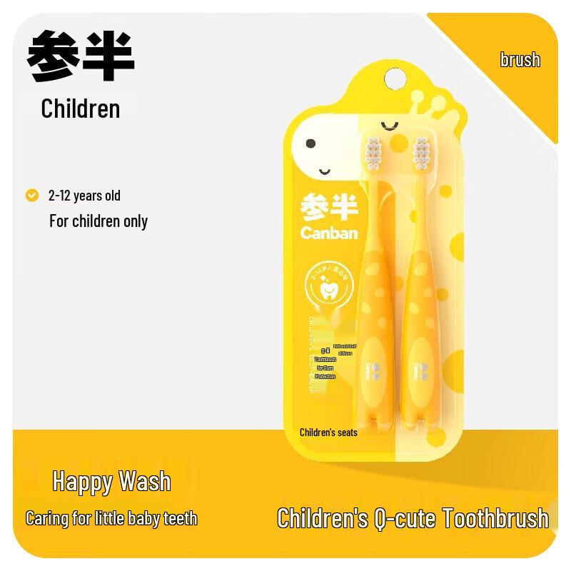 Набор зубной пасты и зубной щетки Censhine Kids против кариеса