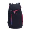 Large Capacity Basketball Air Cushion Backpack for Students