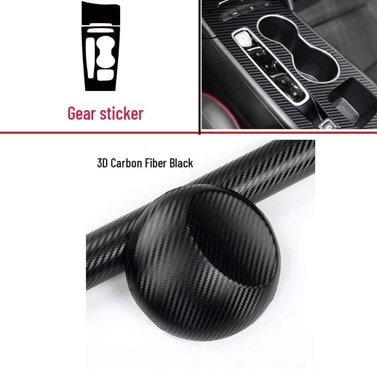 Buick Regal 2020-21 GS Накладка на центральную консоль из углеволокна, накладка на рычаг переключения передач, наклейка для интерьера