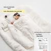 Dohia Class A 10% Soybean Fiber Blend Two-in-One Comforter