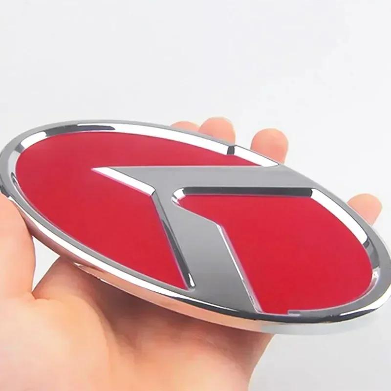 1pcs x 3D ABS K Logo Car Front Hood Rear Trunk Logo Emblem Badge Stickers for Kia Sportage Sorento Optima Forte Rio Stinger K5 QU2