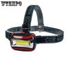 COB High Beam Headlight Headworn Flashlight Ordinary Battery Lamp Night Fishing Lamp