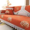 European Style Large Flower Sofa Mat Light Luxury Lace Edge Anti Slip Sofa Cover Four Seasons Universal Backrest Handkerchief
