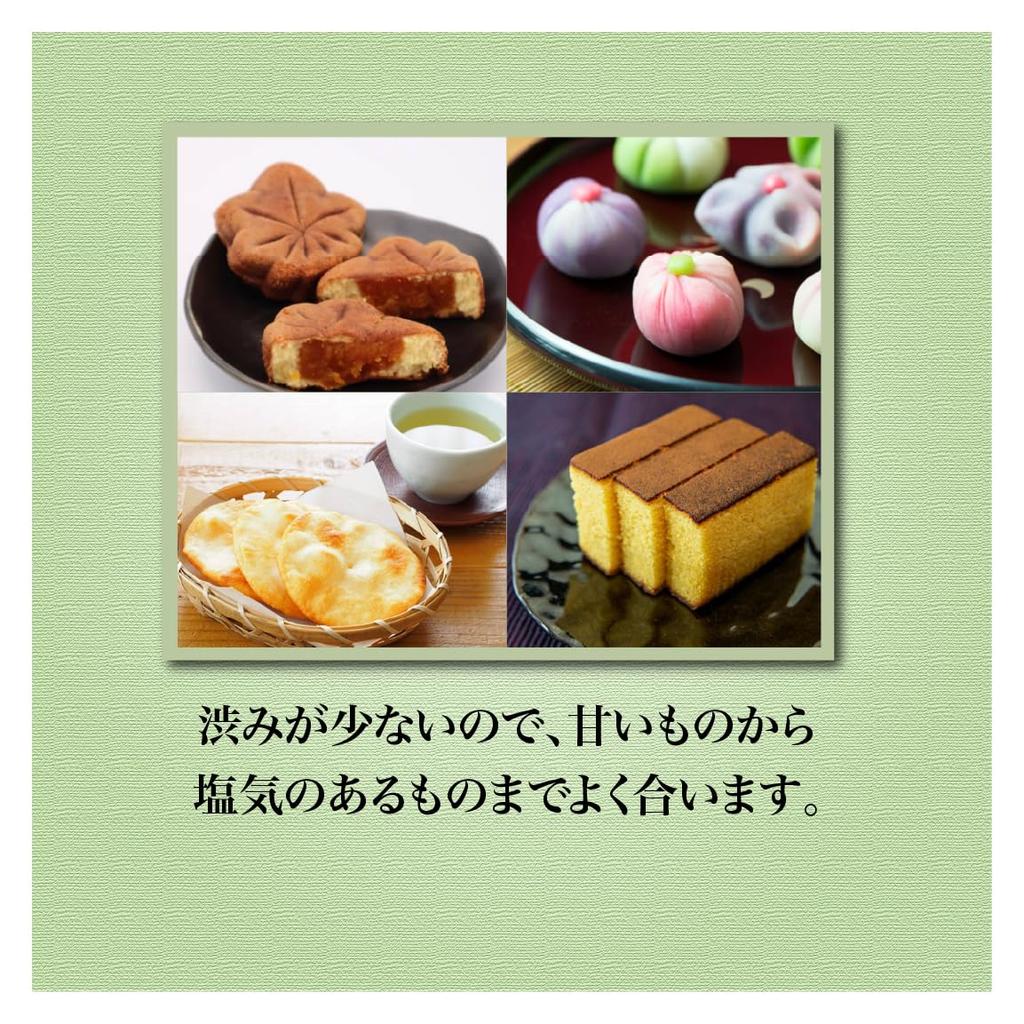 Senchasou Magatama с матча 100 г x 5 шт. для дома зеленый японский холодный чай с чаем для дома для дома для семьи Использование Симанэ, чай, чай, сенча,