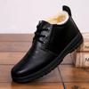Winter Warm Leather and Cotton Shoes Winter Fleece-Lined Thickened Men's Elderly Cotton-Padded Shoes