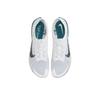 Nike Кроссовки унисекс ZoomX Victory 2 White Electric Algae Bright-Spruce Black FD8411-100