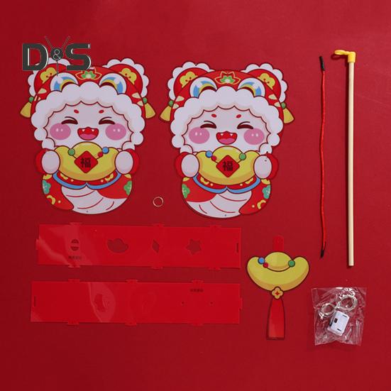 Китайский набор для изготовления фонариков своими руками, новогодний ручной фонарь на батарейках, простая сборка, мультяшный фонарь в виде змеи для весеннего фестиваля