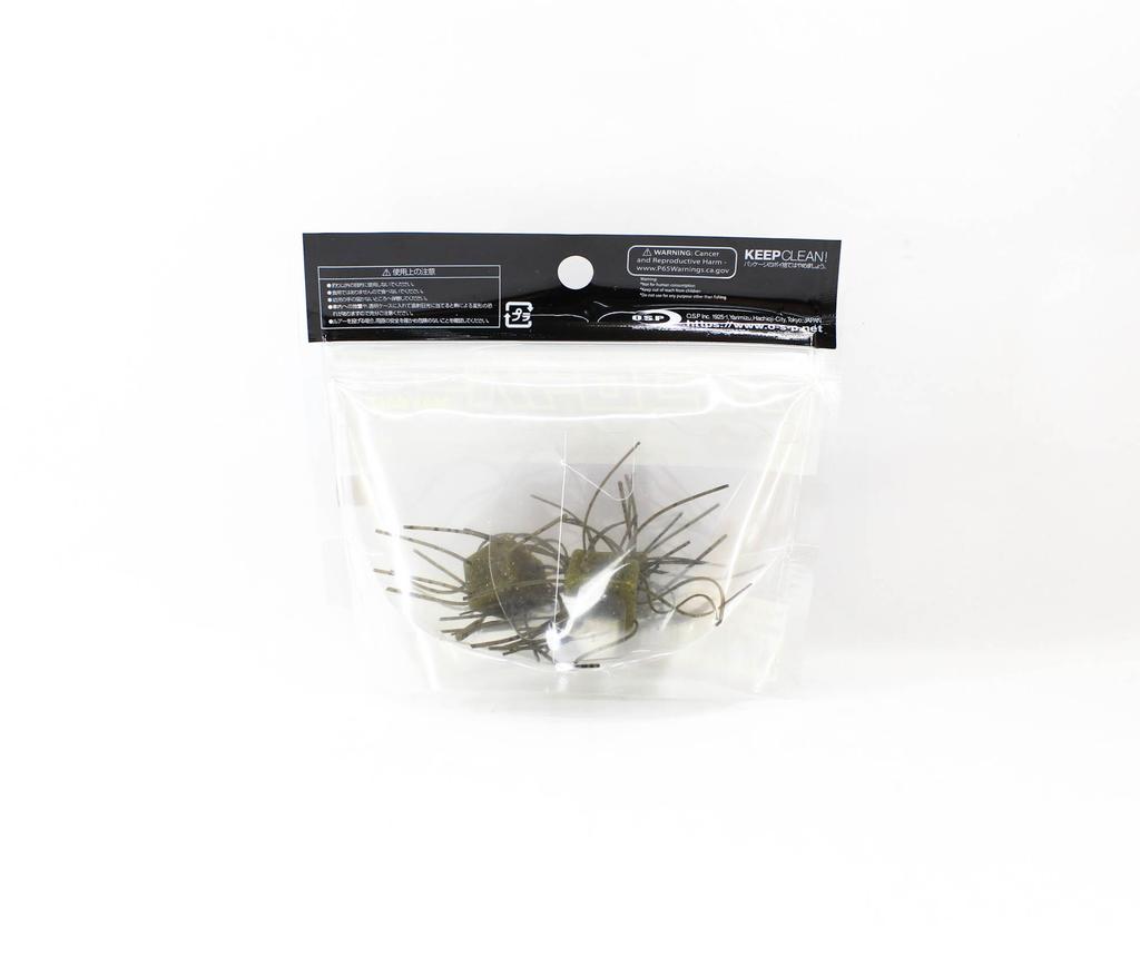 OSP Soft Lure Saikoro Rubber Max Salt 14mm SR-01 (8695)