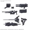 BANDAI SPIRITS 30MM Option Parts Set ARMORED CORE VI FIRES OF RUBICON WEAPON SET 02 Пластиковая модель с цветовой кодировкой