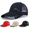 Breathable Sun Hat Adjustable Mesh Hat Fashion Baseball Cap Cycling Running