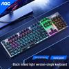 Механическая игровая клавиатура AOC GK410