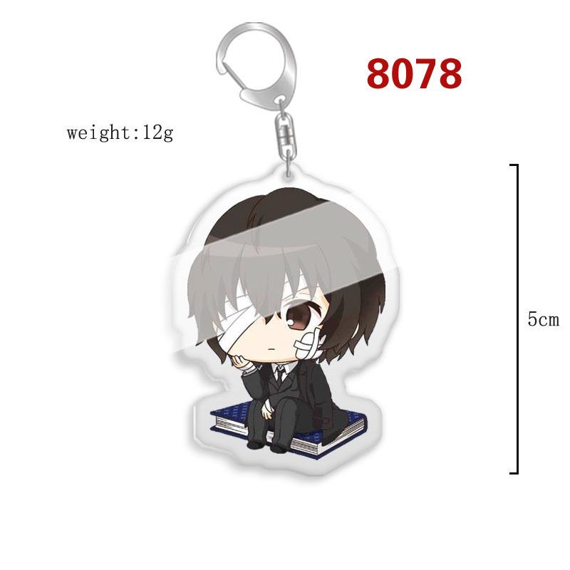 Аниме Bungou Stray Dogs Atsushi акриловый брелок 6 стилей брелок для ключей акриловая фигурка брелок для ключей сумки-украшения подарок