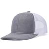 For Men & Women Gender Neutral Two Tone Cap Curved Brim Style Trucker Hat  Men & Women Casual Outdoor Air Permeable Ventilated Summer Cap