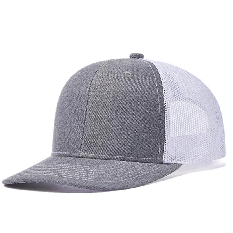For Men & Women Gender Neutral Two Tone Cap Curved Brim Style Trucker Hat Men & Women Casual Outdoor Air Permeable Ventilated Summer Cap